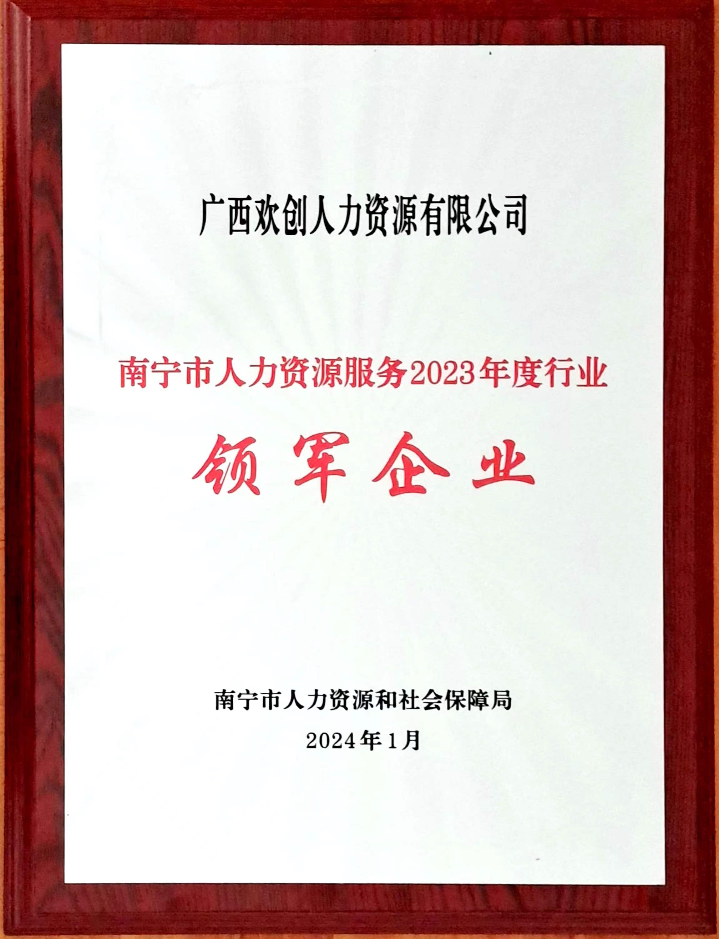660cbb7a07bfe.jpg 8.jpg